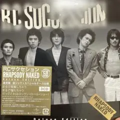 2026年最新】rhapsody nakedの人気アイテム - メルカリ