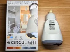 ドウシシャ 空気清浄機能付きサーキュレーター ホワイト BLCZ-01D