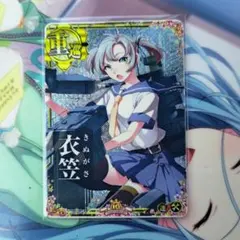 fgo ac アーケード ノーマル 絆礼装 第1段階 モルガン - メルカリ