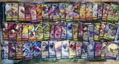 【Vのみ87枚】ポケモンカード RRまとめ売り