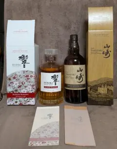 希少❗️古酒 ROBERT BROWN ウイスキー 岡本太郎 氷入れギフトセット