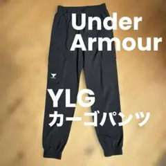アンダーアーマー カーゴパンツ YLG 140 150 Storm ブラック