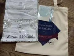 プレミアムチケットグッズ