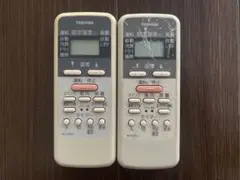TOSHIBA エアコン用リモコン WH-D2B 2個セットのサムネイル