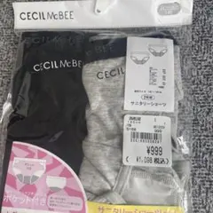 140 CECI McBEE サニタリーショーツ 2枚組
