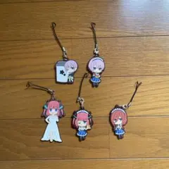 五等分の花嫁　一花　二乃　三玖ラバーストラップ　5種