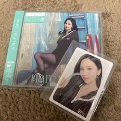 TWICE HareHareソロジャケMINA