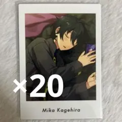 あんスタ 影片みか ぱしゃっつ