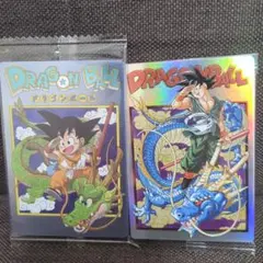 ドラゴンボール ウエハースシール 復刻のG 孫悟空 MR 2種セット - メルカリ