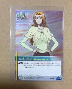 水着】BLEACH 松本乱菊 水着 SR S-678 - メルカリ