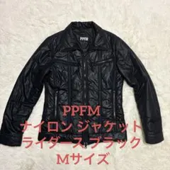 2025年最新】ライダースナイロンジャケットの人気アイテム - メルカリ
