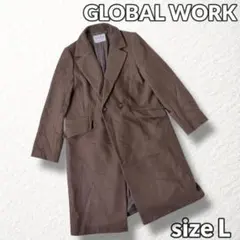 【グローバルワーク】WOOLLY TEC ダブル ロングコート 軽量 茶系 L