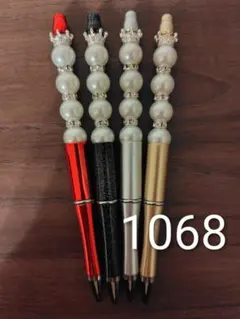 ハンドメイド　カスタムボールペン4本セット