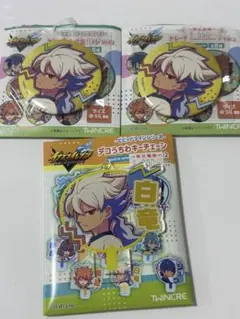 2026年最新】白竜 缶バッジの人気アイテム - メルカリ