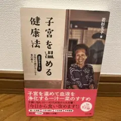 Item thumbnail for item a92ff295-fd68-4657-b478-958408a86ded