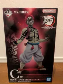 2025年最新】c賞 猗窩座の人気アイテム - メルカリ