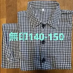 無印良品ギンガムチェック 半袖パジャマ 140-150