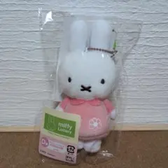 タイトーくじ ミッフィー　D賞 マスコットバッジ ピンク