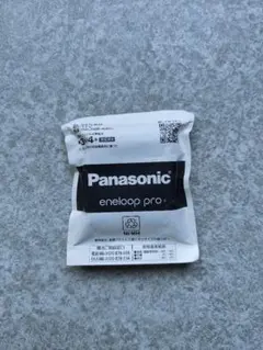 kaku プロフィールお読み下さいませ様 リクエスト 2点 まとめ商品