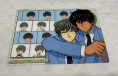 Item thumbnail for item 3ea2ee50-01a3-432b-b701-e6efc70dea6e