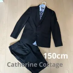 Catherine Cottage フォーマルスーツ 4点セット150