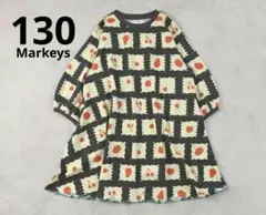 新品 マーキーズワンピースフルーツ柄ワンピース 130cmキッズワンピース