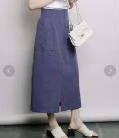 【美品】ロングスカート 前スリット　パープル　Fサイズのサムネイル
