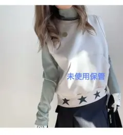 Item thumbnail for item 4d58a0aa-7385-45a1-857c-73080f1bd0ab