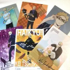 [ハイキュー]月島蛍 クリアファイルセット