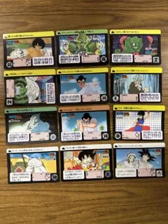 【ドラゴンボール】カードダス　本弾　リメイク90 　12枚セット②のサムネイル