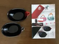 輪島塗しおやす漆器工房 ミニ手鏡 卵型 朱呂色 「四つ葉のクローバー