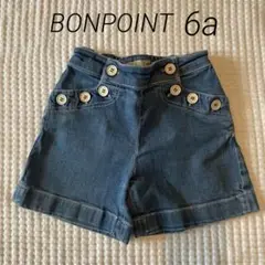 BONPOINT 6a 110-120cm ショートパンツ　キュロット　デニム