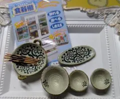 【リーメント】夢見る食器コレクション　⑦なごみの和食器