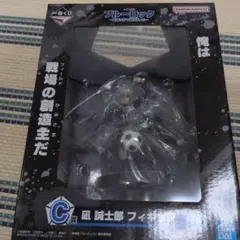 一番くじ凪誠士郎 存在の証明C賞 & 武器を持て破壊者よラストワン賞 Amazon.co.jp: ブルーロック凪誠士郎 一番くじ フィギュアラスト