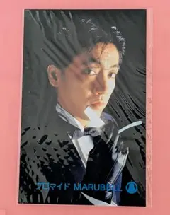 2026年最新】沢田研二／ジュリーの人気アイテム - メルカリ