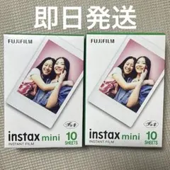 20枚 FUJIFILM instax mini チェキフィルム