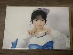 増田彩乃ちゃんオン特