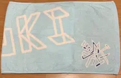 2025年最新】田中洸希 タオルの人気アイテム - メルカリ