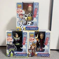 トイストーリー 30周年 リアルサイズトーキングフィギュア 3人セット