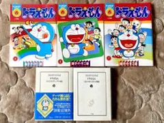ぴっかぴかコミックス　初版ドラえもん3冊&ハードカバー文庫2冊セット
