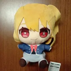 【新品】推しの子 おすわりぬいぐるみ 星野ルビー プライズ品