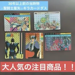 Item thumbnail for item 67ef8cef-5c56-41ae-b684-5a19141e6dbe