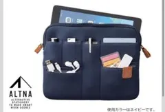 ALTNA キャリングスリーブ ポーチ Mサイズ ネイビー