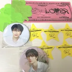 TXT 缶バッチ カプセルトイ ボムギュ 会場限定