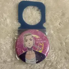 東京リベンジャーズ ドラケン/缶バッジ