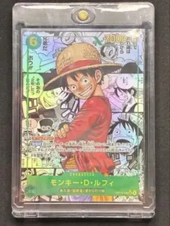 ワンピース カード モンキー・D・ルフィ コミックパラレル