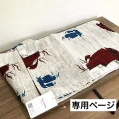 新品・未使用　niko and ...スンスン　マルチクロス　期間限定出品 新品・未使用 niko and スンスン マルチクロス 期間限定出品 - メルカリ