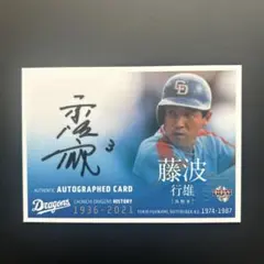 Item thumbnail for item 4f6e57de-5f6d-4f03-89c9-7d0f50b371ec