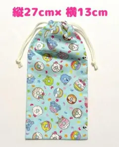 給食袋 巾着袋 カトラリー袋 ハンドメイド 動物柄 27×13 K-46