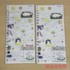 F様 リクエスト 2点 まとめ商品